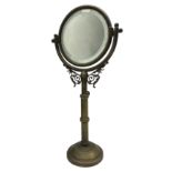 Early 20th century telescopic brass shaving mirror