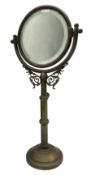 Early 20th century telescopic brass shaving mirror