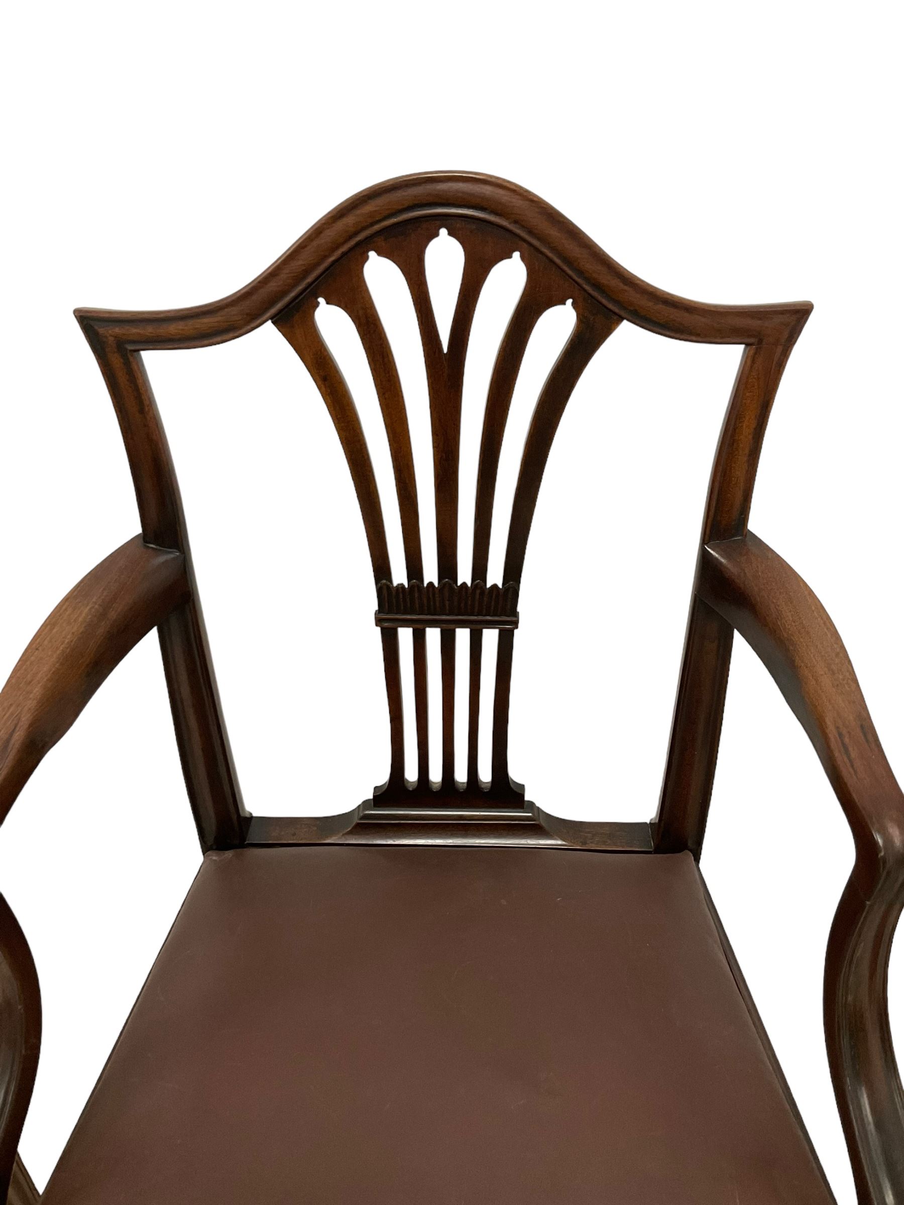 Set of four George III mahogany dining chairs - Image 5 of 11