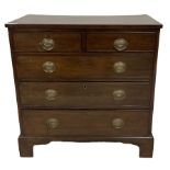 George III mahogany straight-front chest