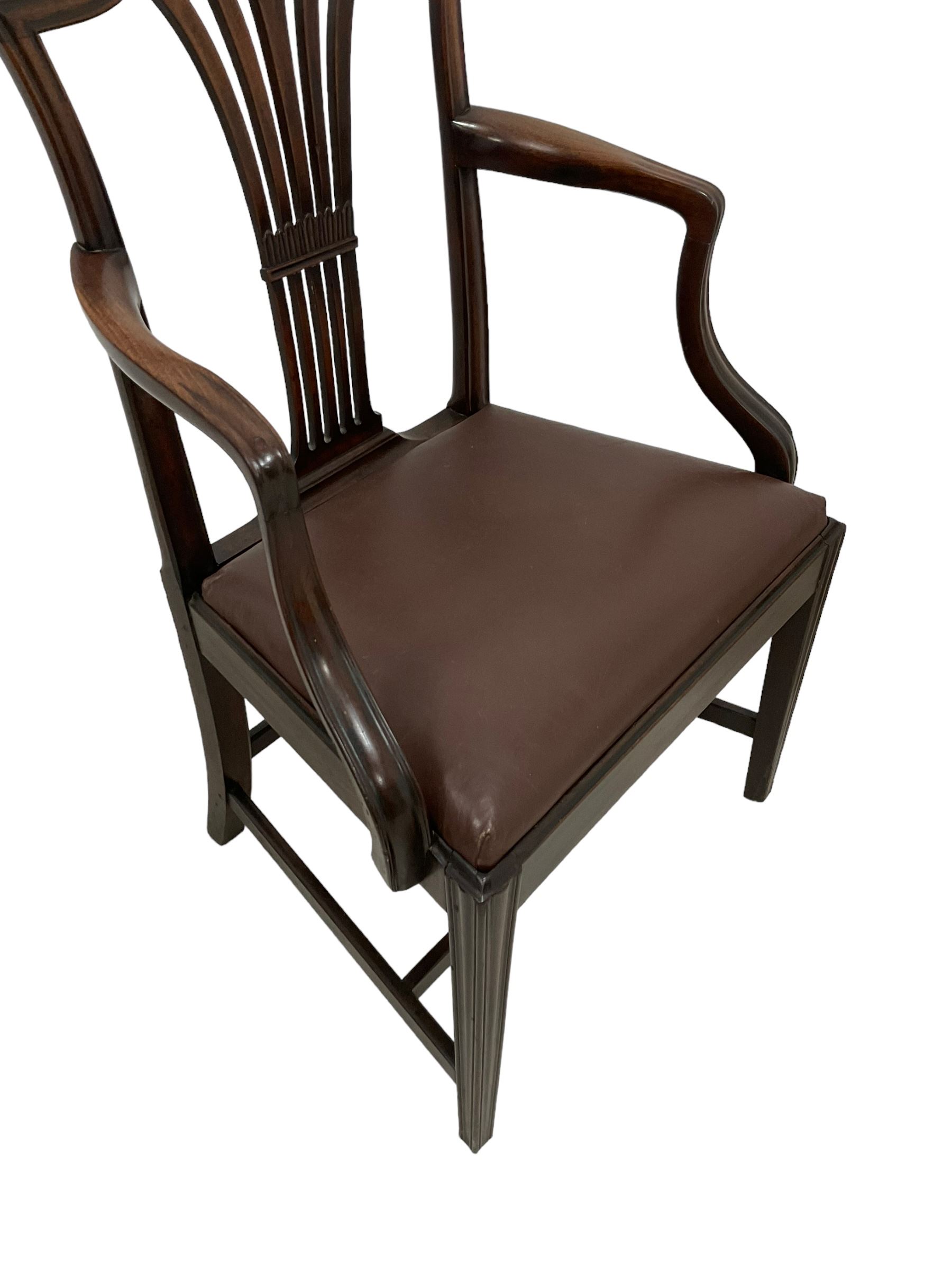 Set of four George III mahogany dining chairs - Image 2 of 11