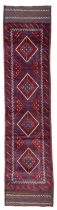 Meshwani indigo and maroon ground runner rug