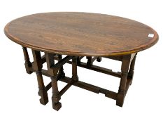 17th century design oak drop-leaf coffee table