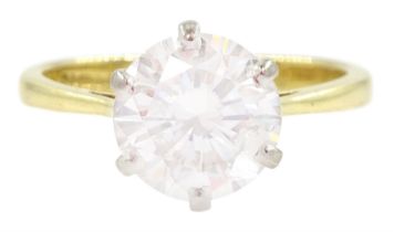 18ct gold single stone round brilliant cut diamond ring