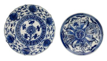 19th century Chinese blue and white saucer dish decorated in the Long Eliza pattern