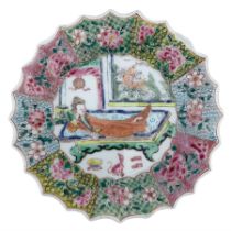 Chinese Yongzheng famille rose porcelain saucer