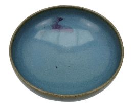 Chinese Jun ware stoneware bowl