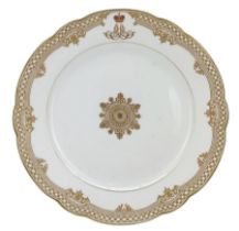 19th century Russian Imperial dinner plate from the Grand Duke Alexander Alexandrovich service