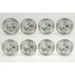 series of eight 18th Cent. Chinese plates in porcelain with a 'Famille Rose' decor with peacocks