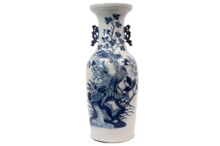 Chinese vase in porcelain with a blue-white decor with birds || Chinese vaas in celadon porselein