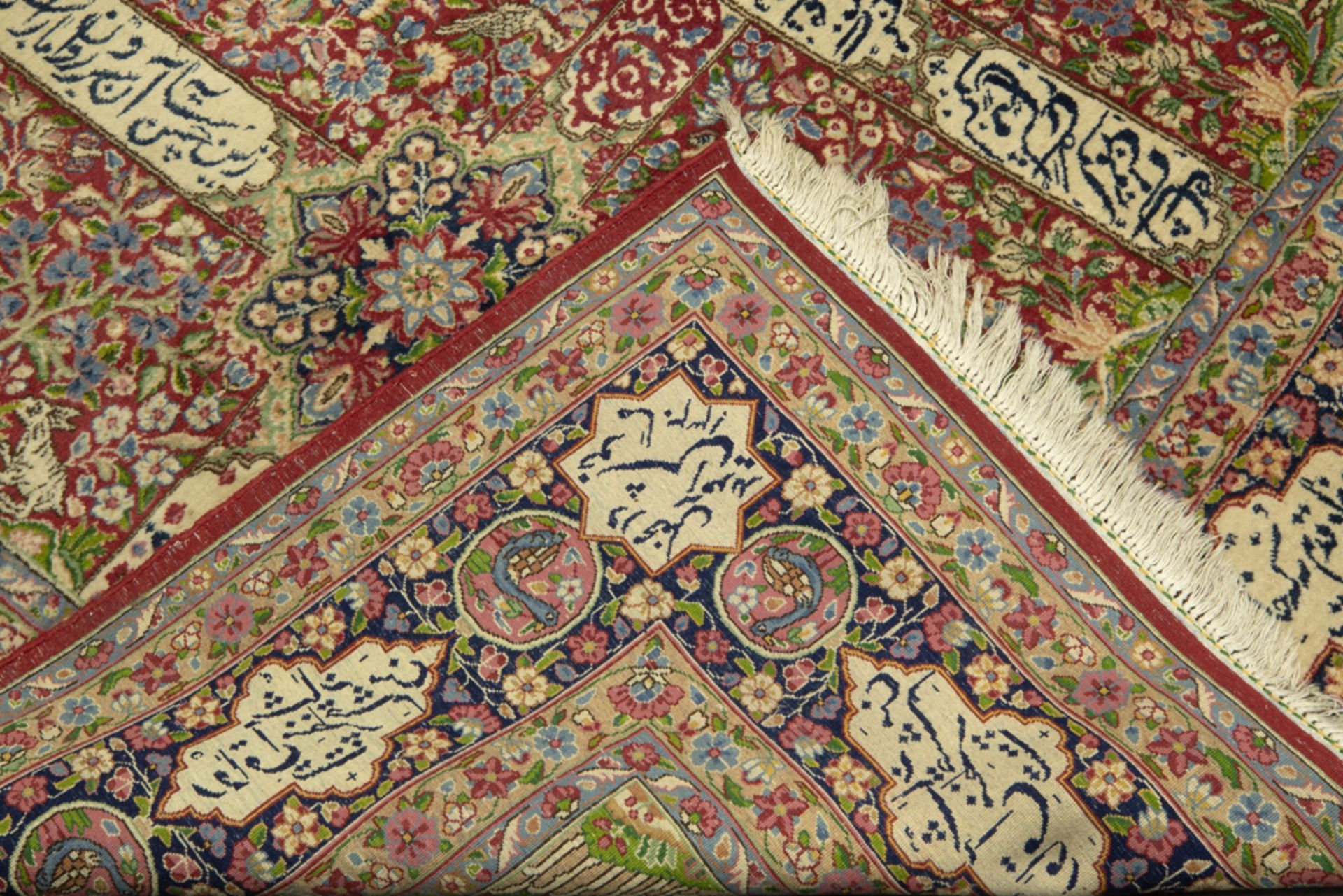 nice old Persian Kerman in wool with scriptures in Arabic || Mooie oude Perzische Kirman met op - Image 2 of 3