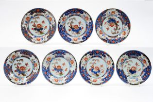 series of seven 18th Cent. Chinese plates in porcelain with a verte-Imari lotus flower decor ||