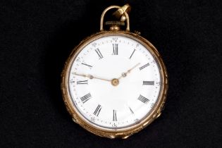 antique ladies' pocket watch with case in yellow gold (18 carat) || Antiek dameszakuurwerk met