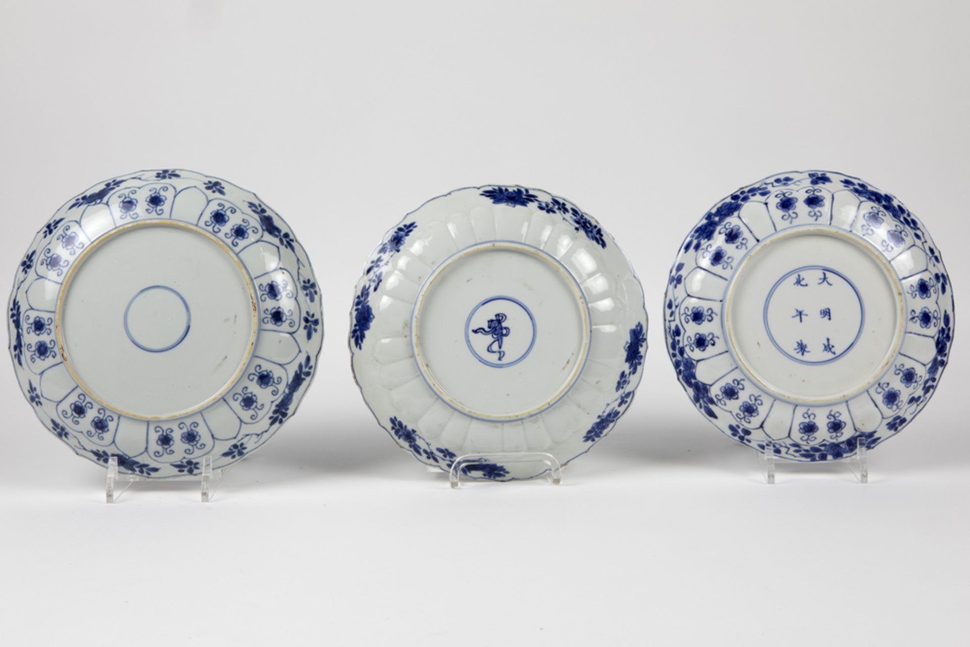 three 18th Cent. Chinese Kang Hsi period plates in marked porcelain with a blue-white decor || - Image 2 of 2