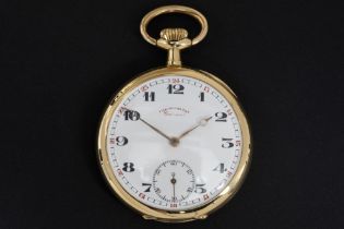 Chronomètre Croissant marked Art Deco pocket watch with its case in yellow gold (18 carat) ||
