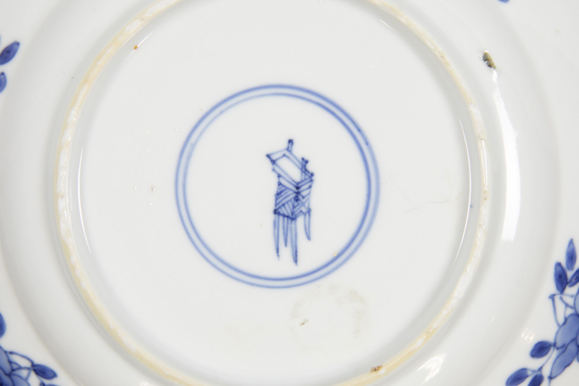 17th/18th Cent. Chinese Kang Hsi period plate in marked porcelain with a blue-white garden - Image 3 of 3