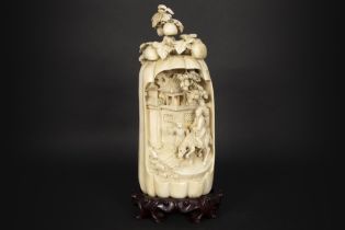 19th Cent. Chinese Qing period sculpture ivory with a nice patina and in the shape of a pumpkin,