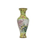 Chinese vase in cloisonné with Qing style decors || Chinese vaas in cloisonné met landschapsdecors