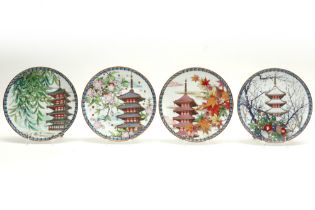 four Japanese plates in Noritake marked porcelain || Lot van vier genummerde Japanse borden in