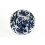 17th/18th Cent. Chinese Kang Hsi period plate in marked porcelain with a blue-white garden