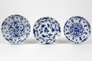 three 18th Cent. Chinese Kang Hsi period plates in marked porcelain with a blue-white decor ||