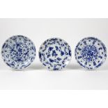 three 18th Cent. Chinese Kang Hsi period plates in marked porcelain with a blue-white decor ||