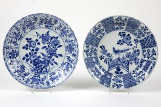 two 18th Cent. Chinese Kang Hsi period plates (of which one is marked) in porcelain with a floral