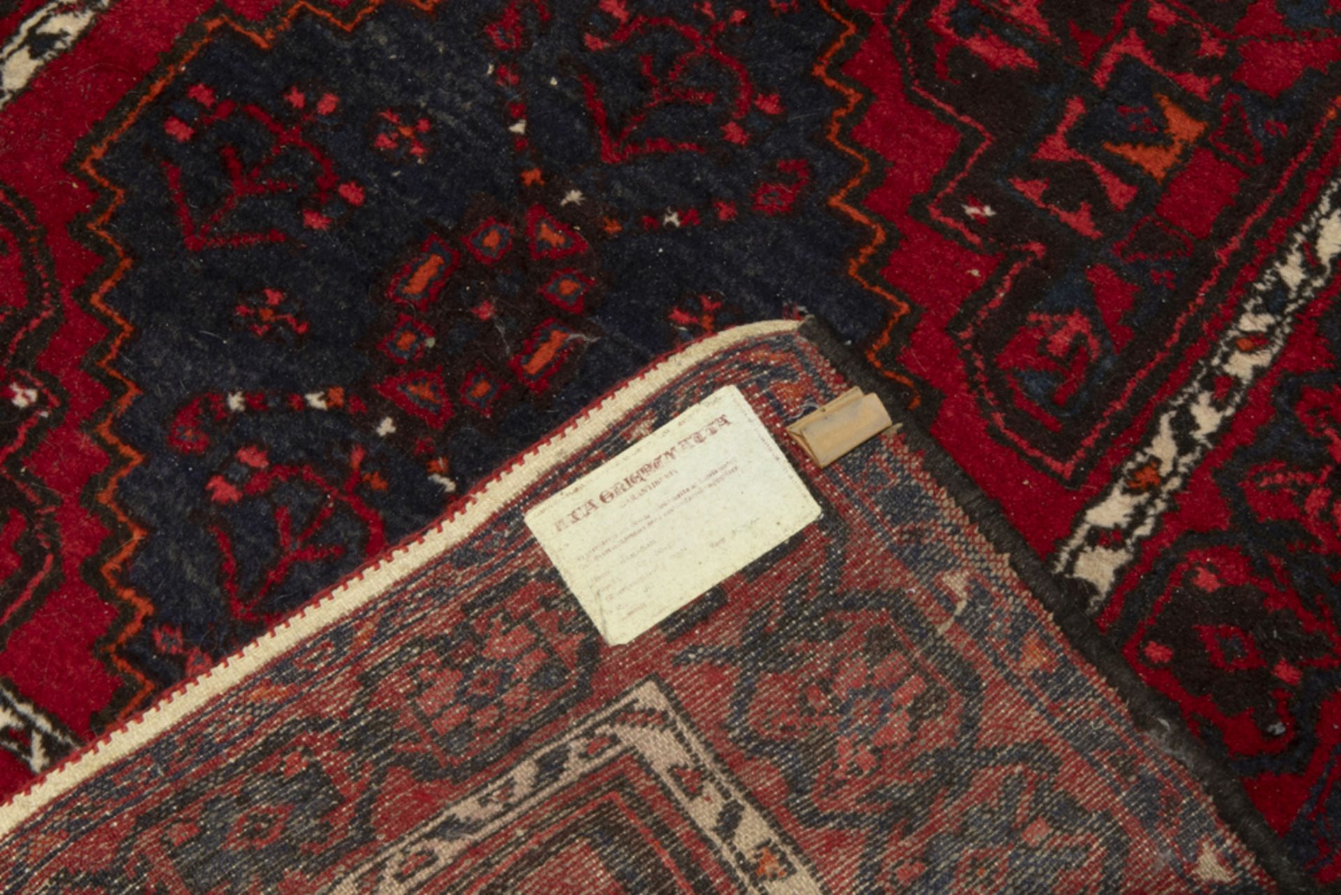 Persian Mahal and a Persian Meshkin rug in wool || Lot van een Perzische Mahal met vrij sobere - Image 5 of 5