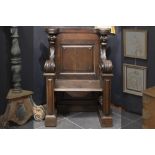 nice 17th/18th Cent. baroque style choir stall in oak with finely sculpted ornamentation even on the