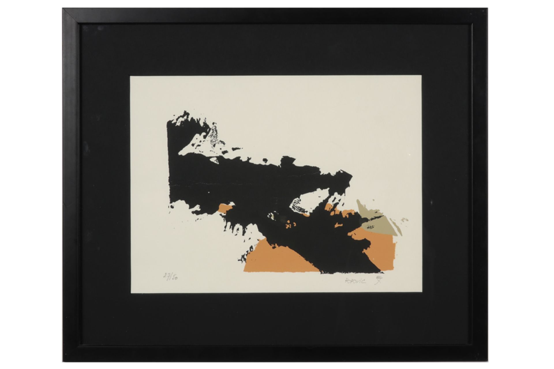 two Ivan Popovic signed abstract works : a mixed media print and a lithograph printed in colors || - Image 3 of 4