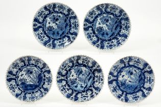 series of five 17th/18th Cent. plates in ceramic from Delft with a blue-white Wanli style decor ||