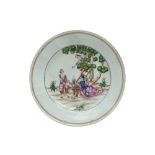 18th Cent. Chinese "Cherry Pickers" plate in porcelain with a typical polychrome decor || Achttiende