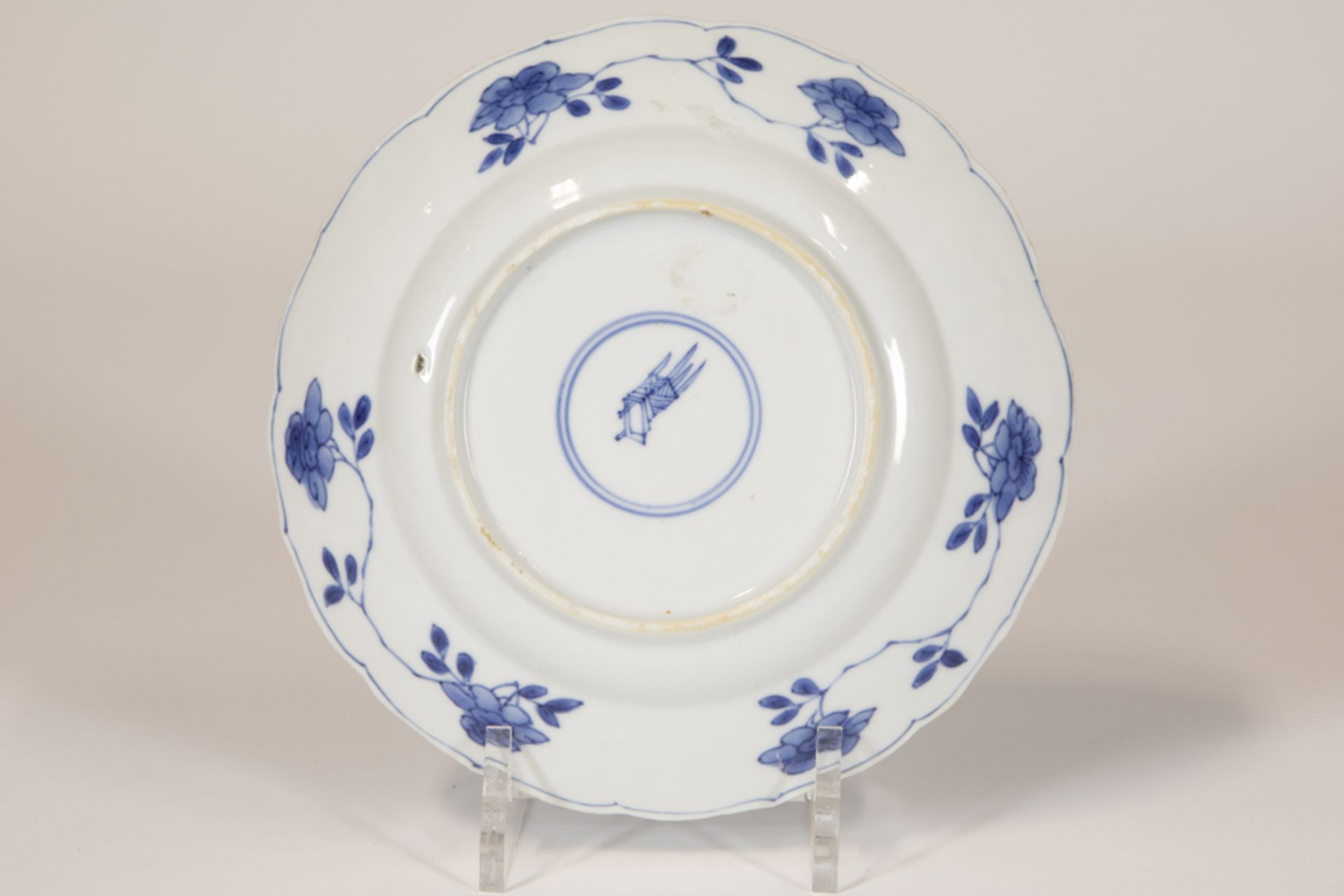 17th/18th Cent. Chinese Kang Hsi period plate in marked porcelain with a blue-white garden - Image 2 of 3