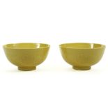 rare pair of 18th Cent. Chinese Qian Long period bowls in marked porcelain with imperial yellow