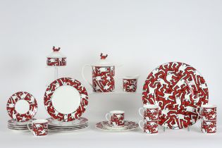 set with 16pcs of marked porcelain with a decor with typical Keith Haring figures edition by the