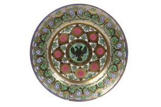 19th Cent. Russian plate from a Kremlin dinner service during the reign of Tsar Nicolas I in