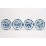 set of four 18th Cent. Chinese plates in porcelain with a blue-white landscape decor || Set van vier