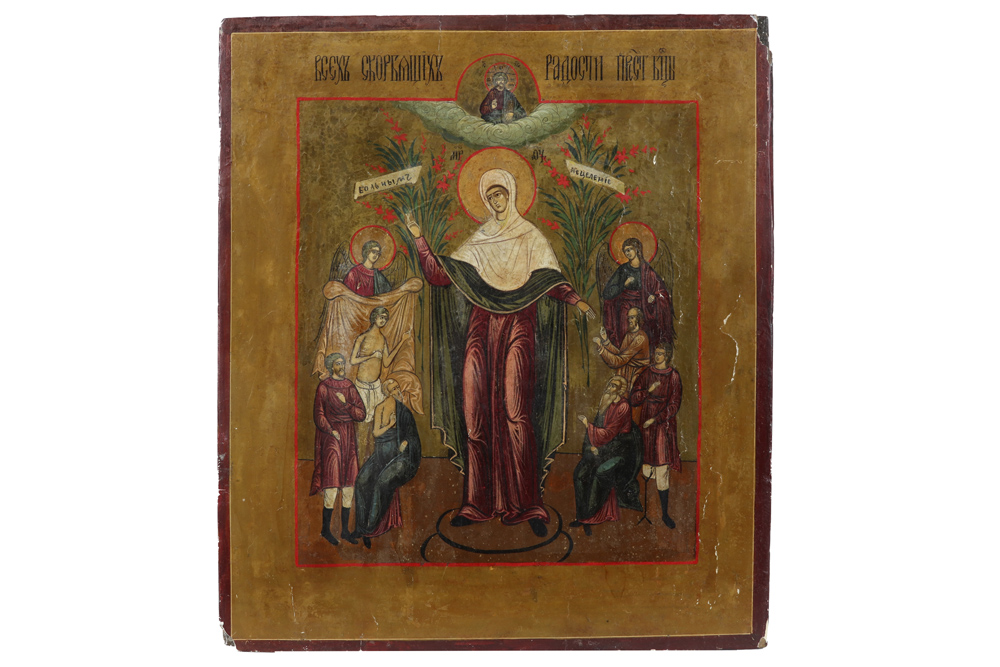 19th Cent. Russian icon || Negentiende eeuwse Russische icoon met Madonna omringd door heiligen - 35