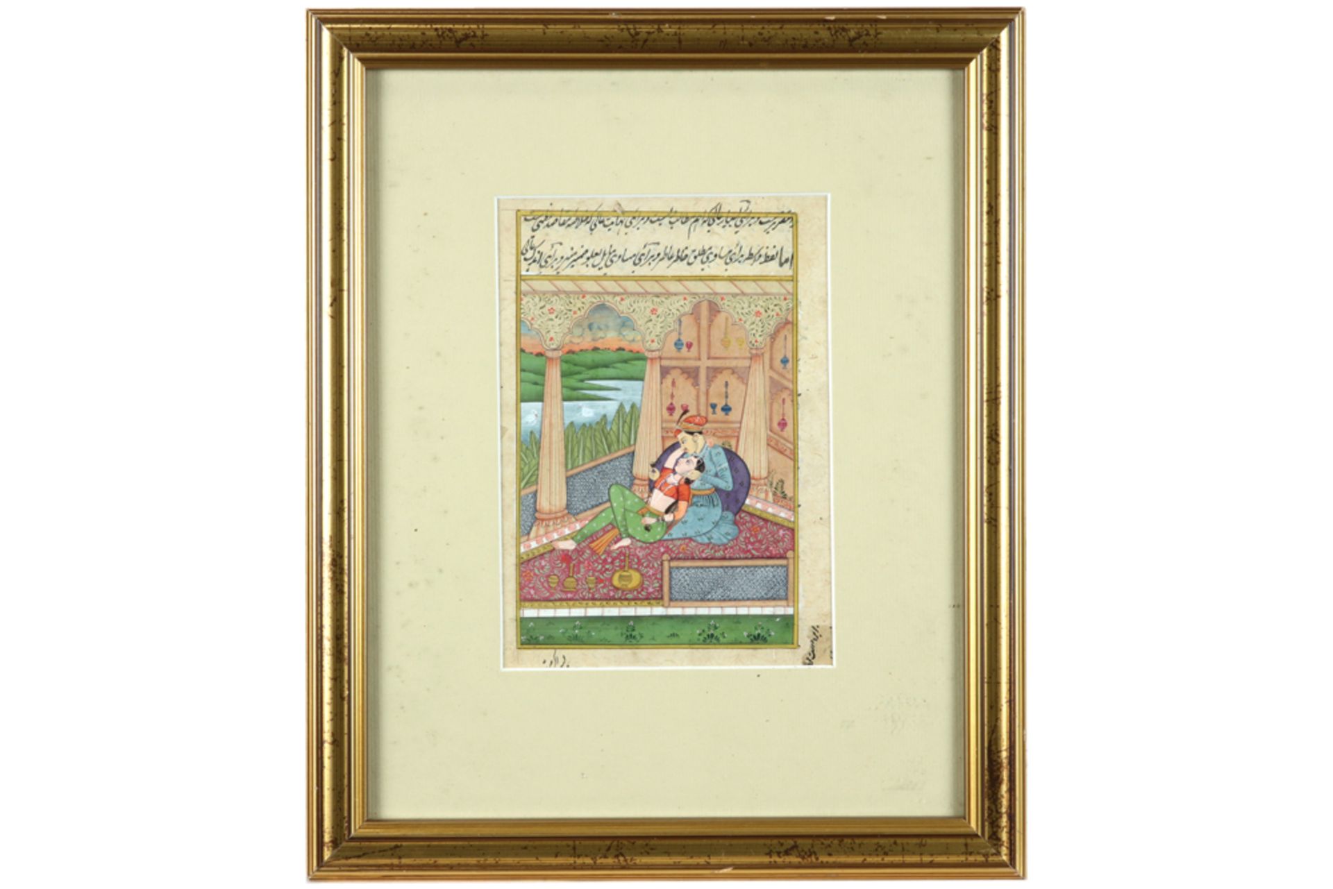 four framed antique Moghul miniatures with courtly scenes || Lot van vier antieke Moghul- - Bild 4 aus 9