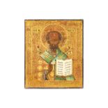 19th Cent. Russian icon || Negentiende eeuwse Russische icoon met heilige met boek - 31 x 26