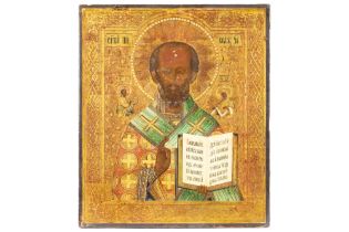 19th Cent. Russian icon || Negentiende eeuwse Russische icoon met heilige met boek - 31 x 26