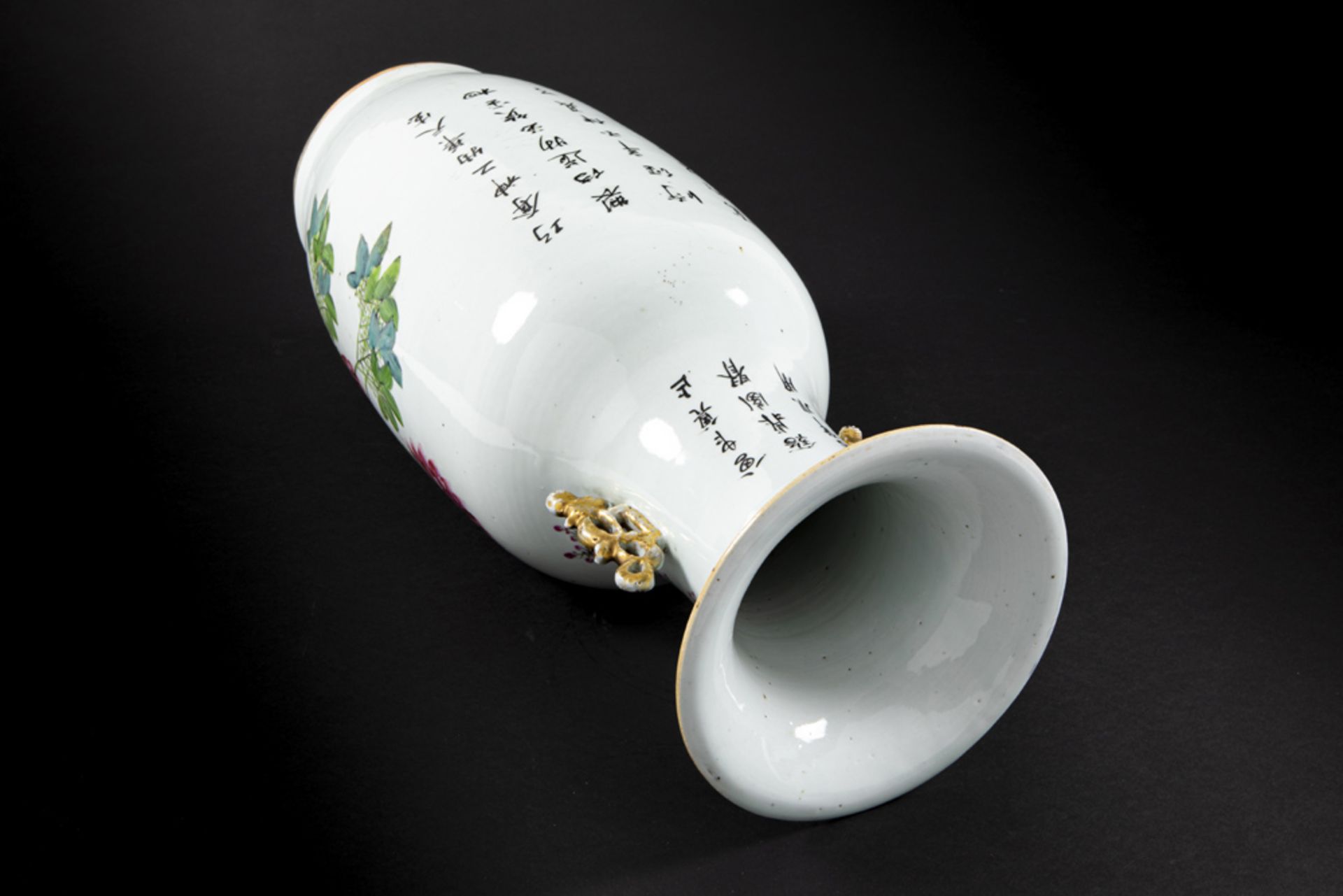 Chinese Republic period vase in porcelain with a polychrome decor with flowers and birds || - Image 6 of 7