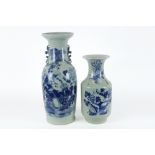 two antique Chinese porcelain vases with a blue-white decor || Lot (2) antiek Chinees porselein