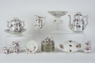 antique coffee set in porcelain || Antiek koffieservies in porselein met vogel- en bloemendecor - ca