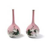 pair of small antique Japanese vases in marked porcelain with a polychrome decor with birds ||