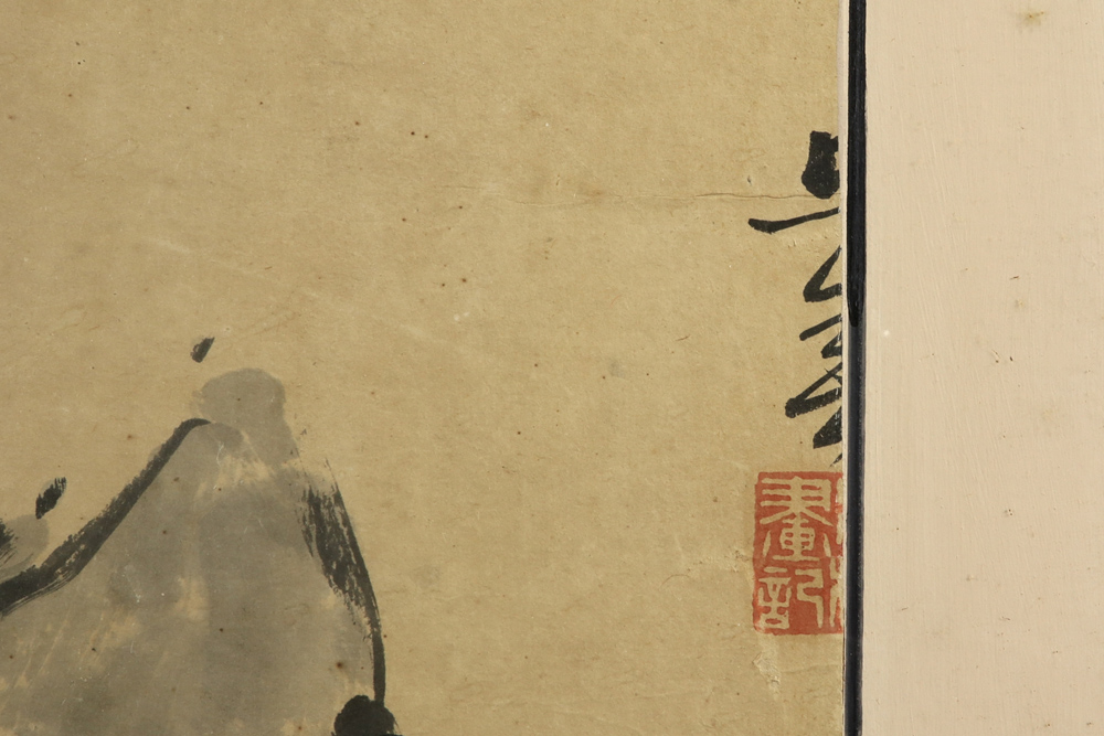 framed Chinese painting || Ingekaderde Chinese schildering : "Landschap met adelaar" - 100 x 47 - Bild 2 aus 3
