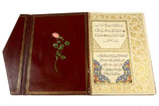 DALA'IL AL-KHAYRAT, AL-JAZULI ( D. 1465), OTTOMAN TURKEY 20TH CENTURY Arabic and Ottoman Turkish