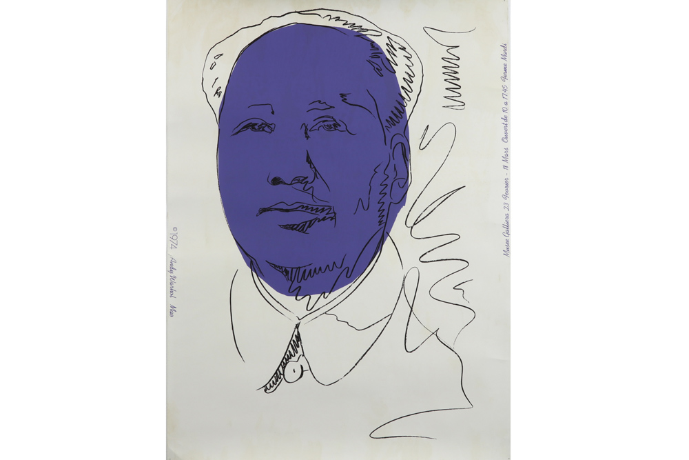 Andy Warhol poster with the famous "Mao" print for an expo at the Musée Galliéra in 1974 || WARHOL