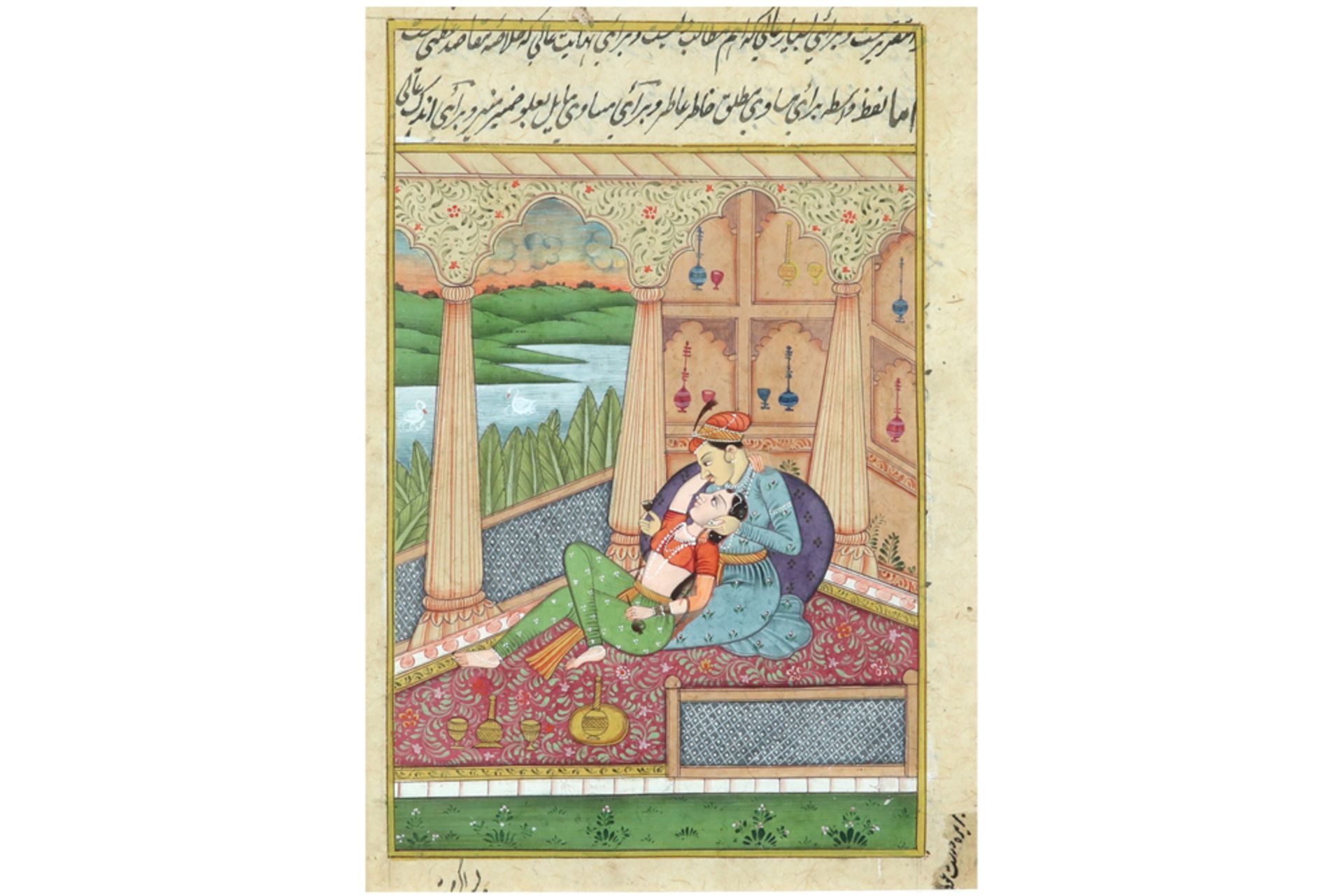 four framed antique Moghul miniatures with courtly scenes || Lot van vier antieke Moghul- - Bild 5 aus 9