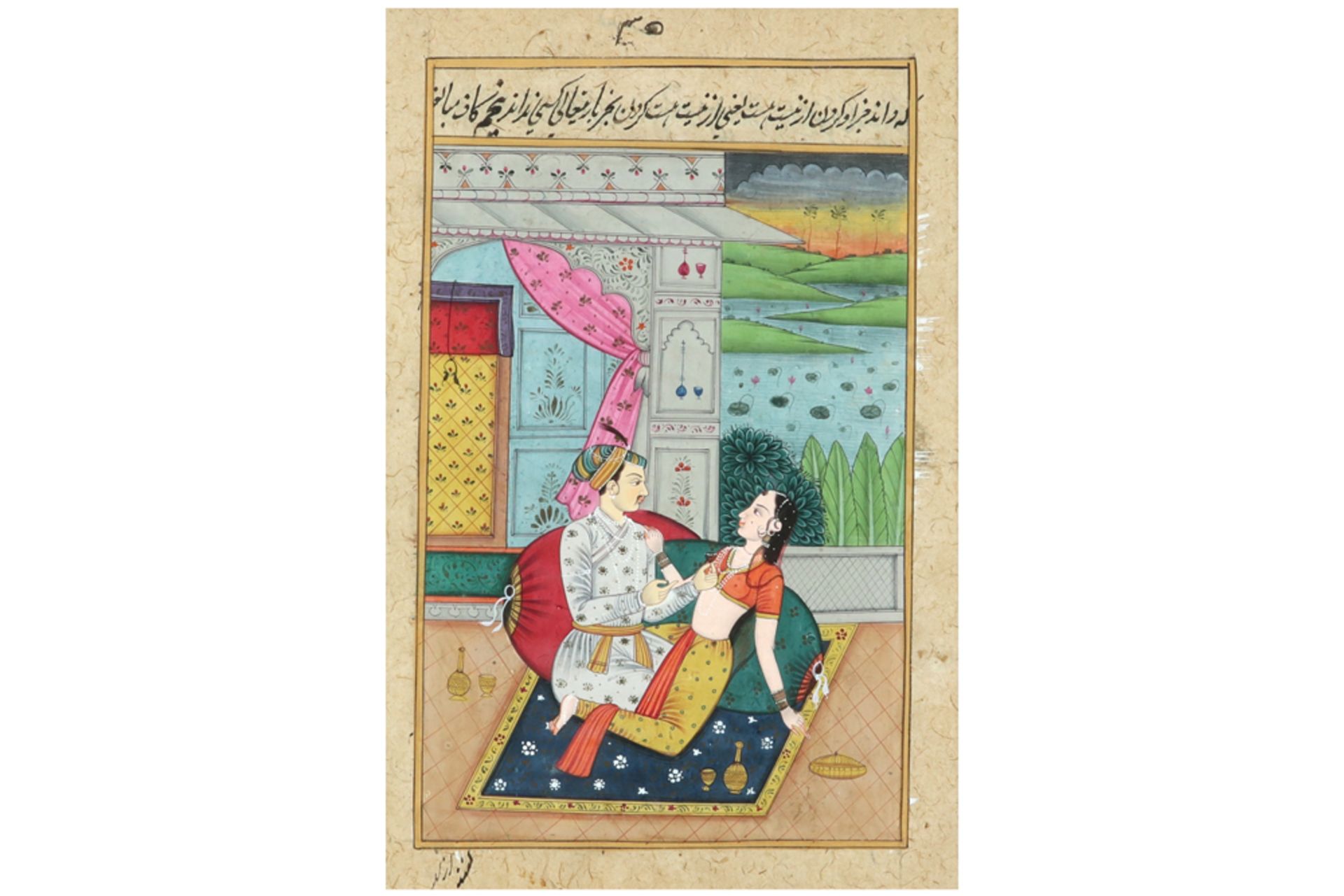 four framed antique Moghul miniatures with courtly scenes || Lot van vier antieke Moghul- - Bild 7 aus 9